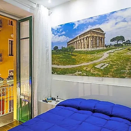 Il Reticolo Салерно